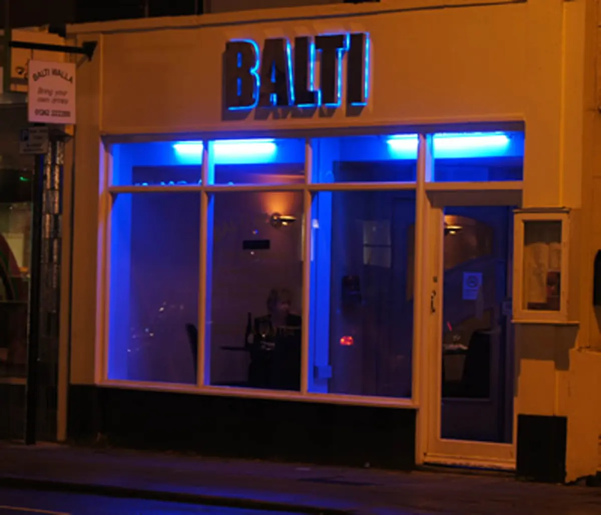 Balti Walla photo (photo 1 of 3)