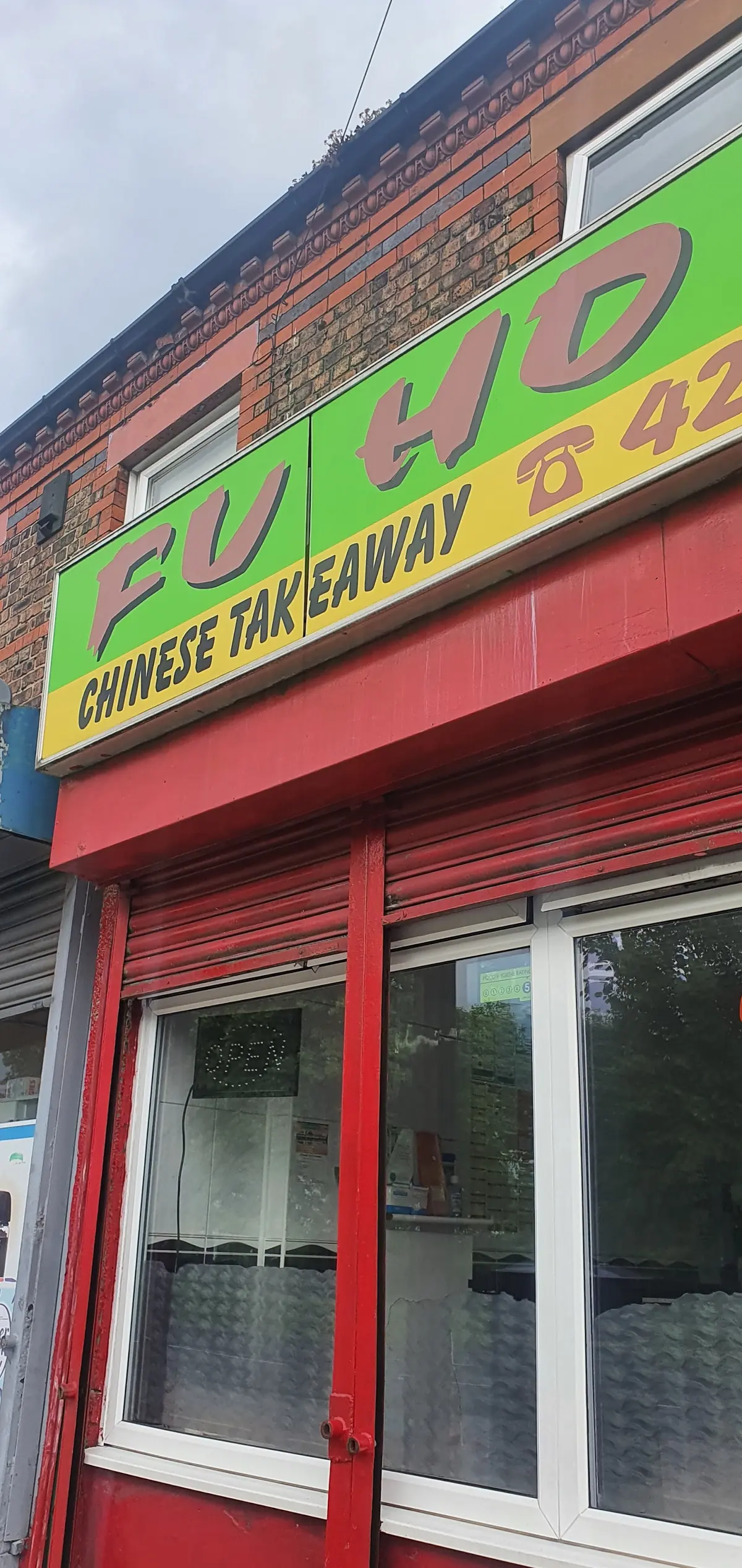 Fu Ho photo (photo 1 of 3)