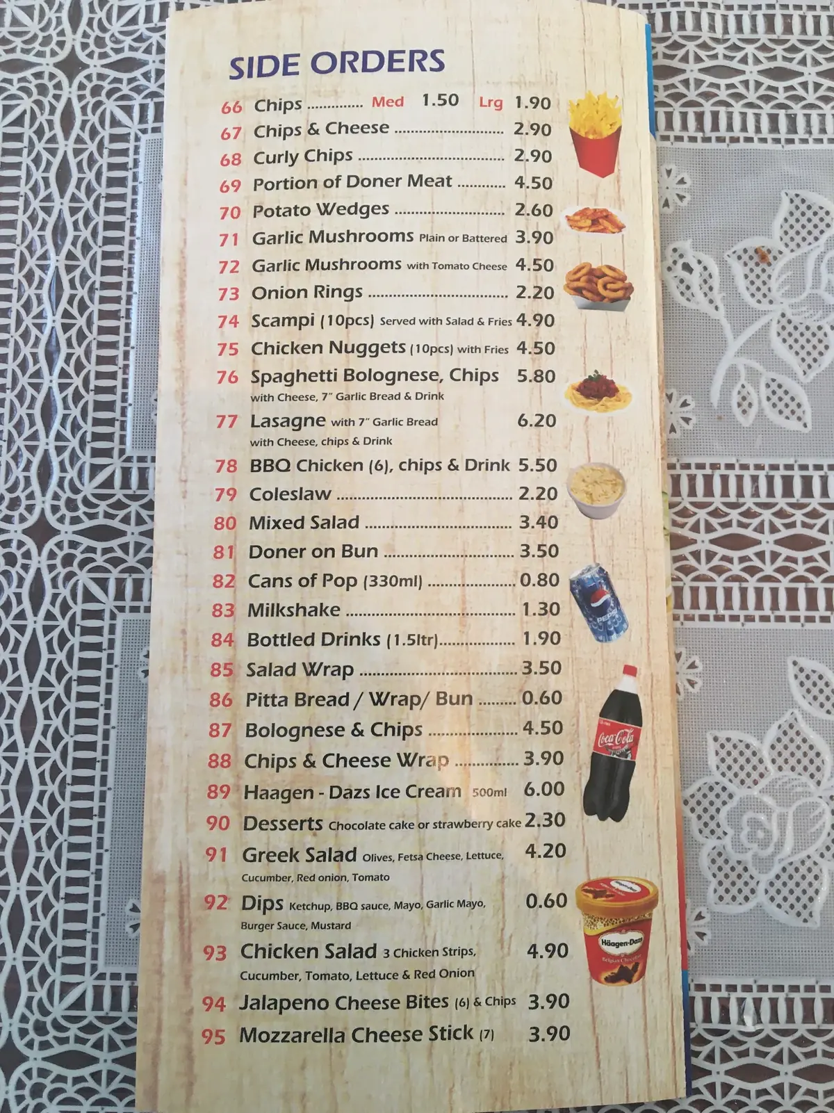 Rios Pizza Doncaster photo (photo 3 of 3)