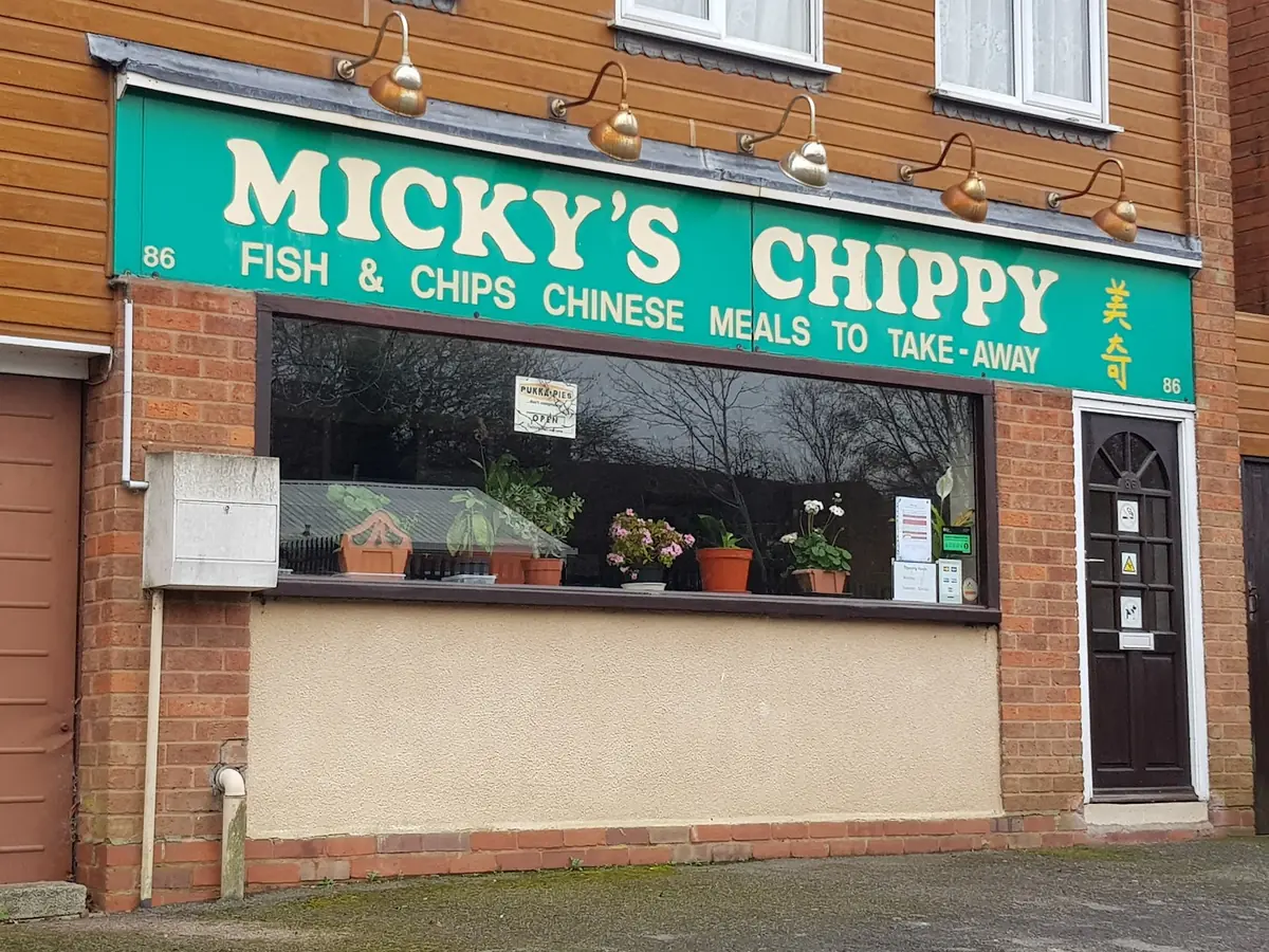 Micky's Chippy photo (photo 1 of 3)