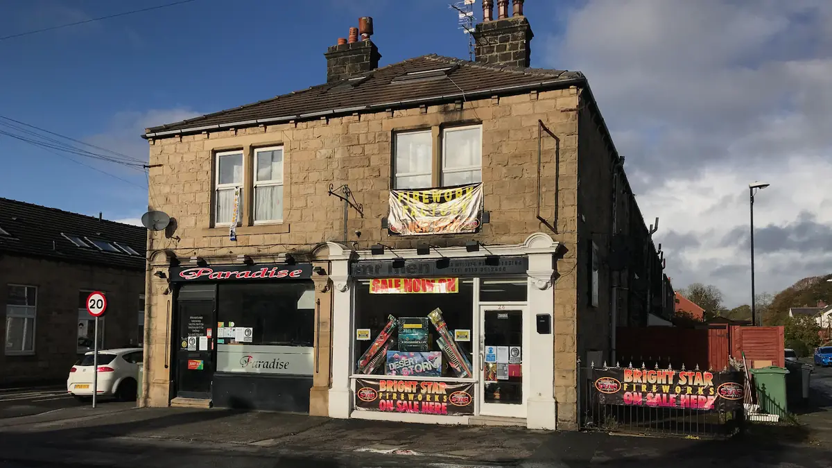 Paradise Balti & Pizza Leeds photo (photo 1 of 3)