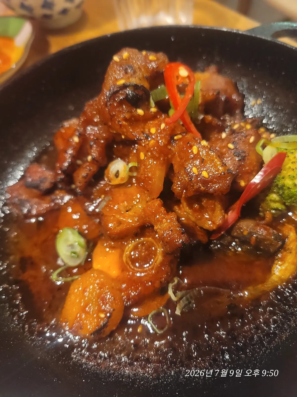 Seoul90 Korean Restaurant photo (photo 3 of 3)