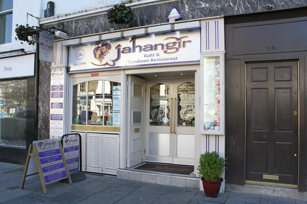 Jahangir Tandoor Restaurant photo (photo 1 of 3)