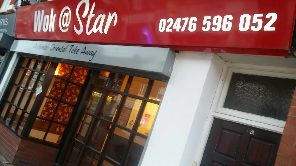 Wok @ Star photo (photo 3 of 3)
