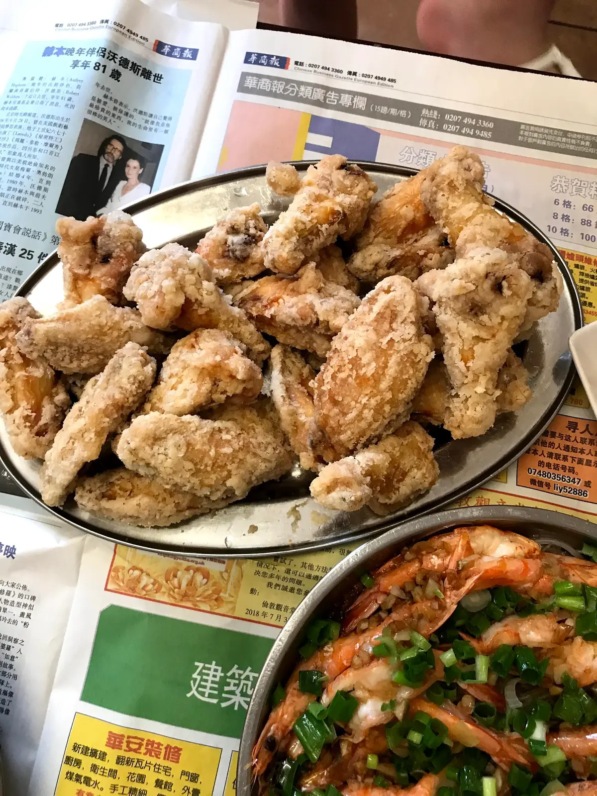 Wok @ Star photo (photo 2 of 3)