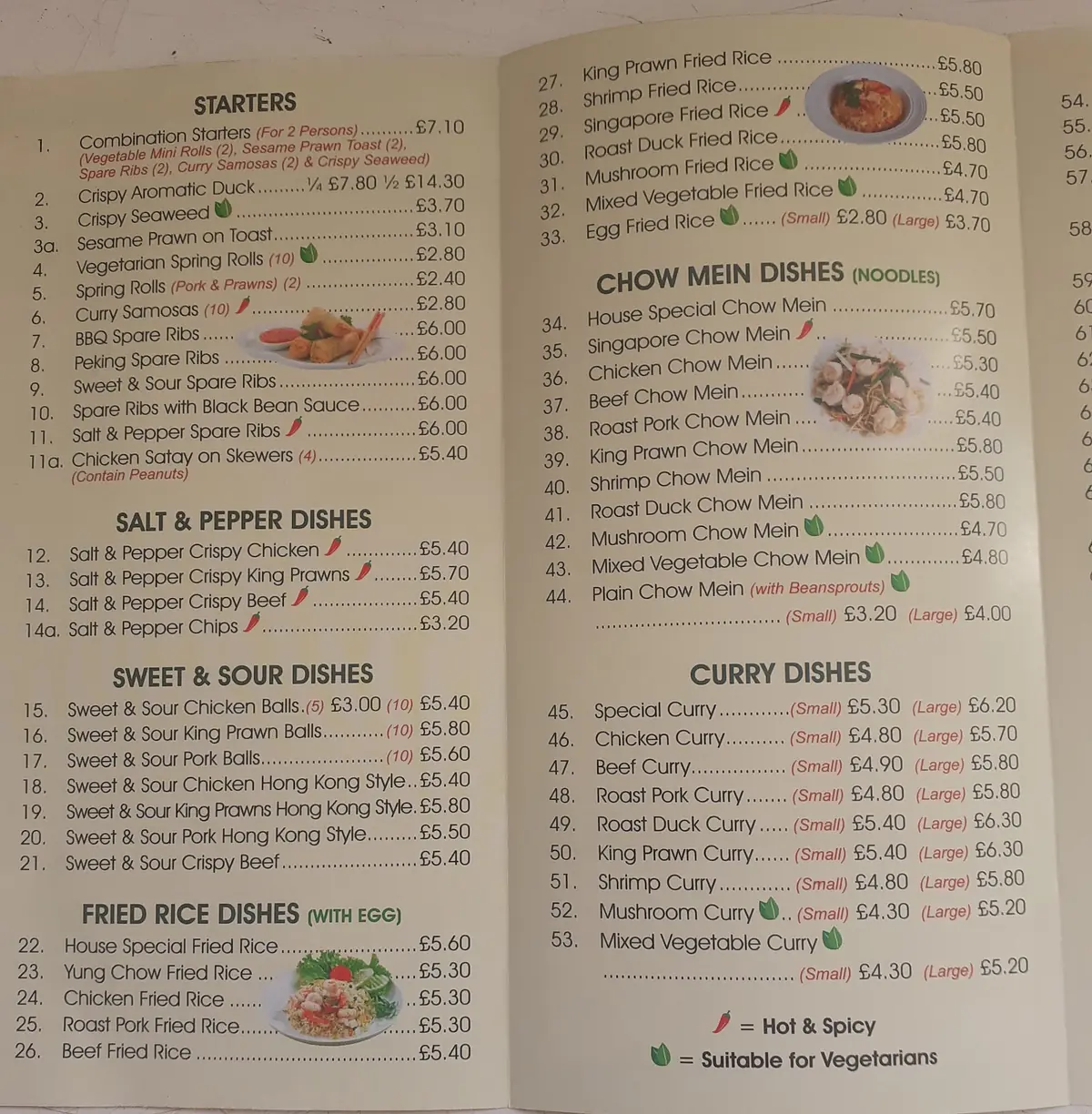 Yummy Yummy Chinese Take Away photo (photo 2 of 3)