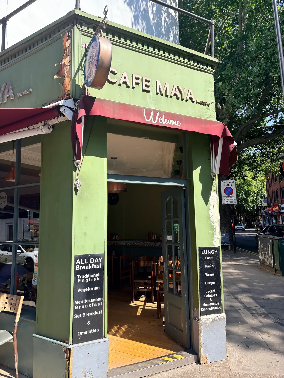 Cafe Maya photo (photo 1 of 3)