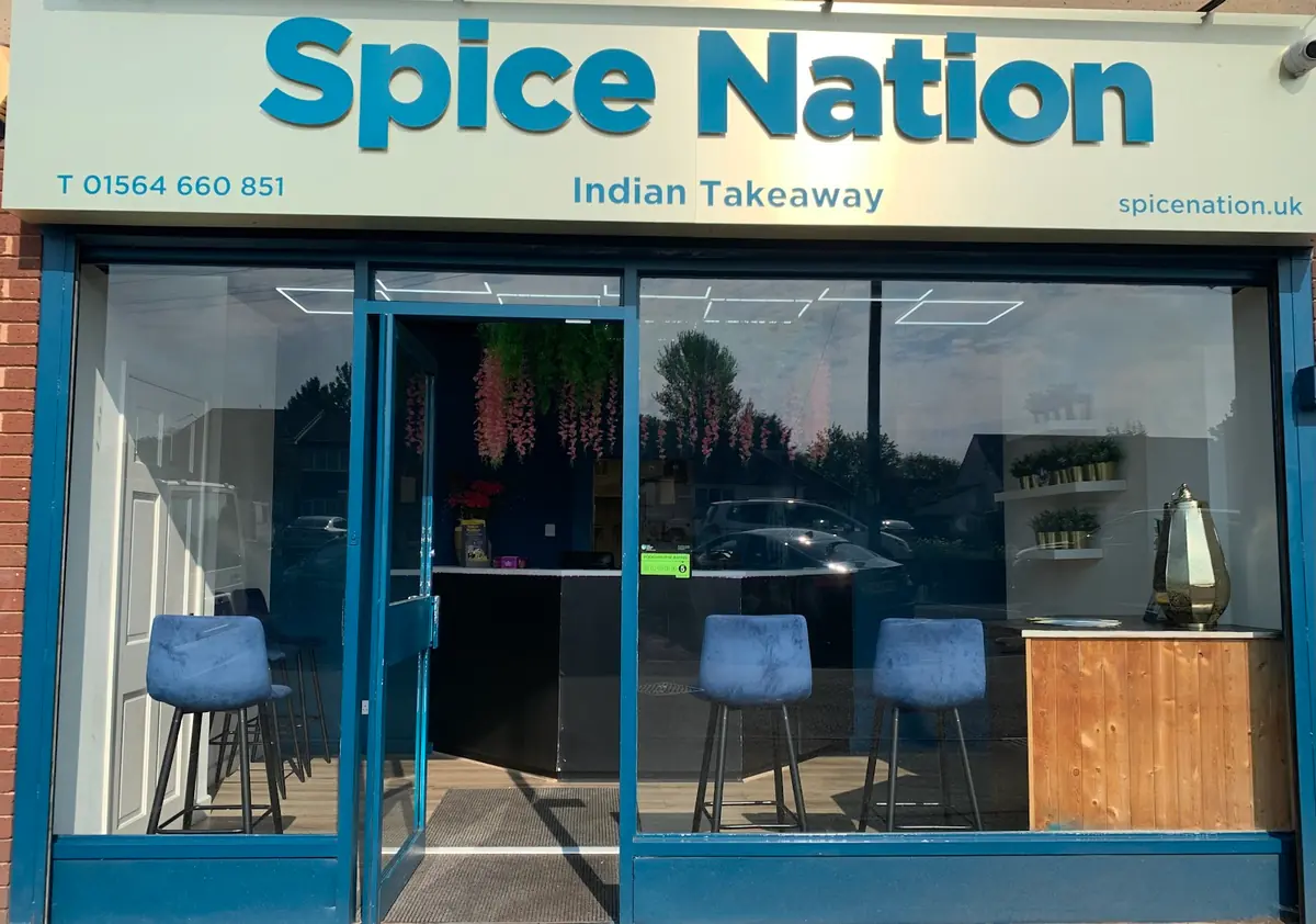 Spice nation photo (photo 1 of 3)