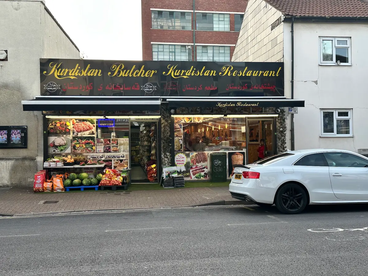 Kurdistan Restaurant Portsmouth — Restaurants in Portsmouth