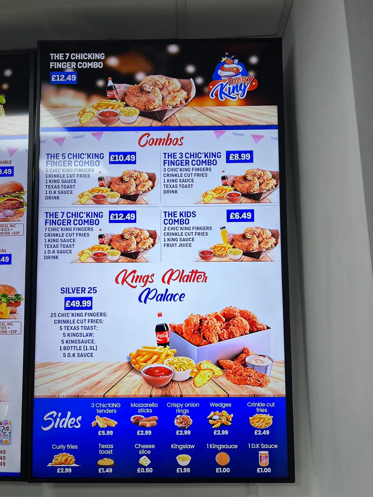 Dairy King photo (photo 3 of 3)