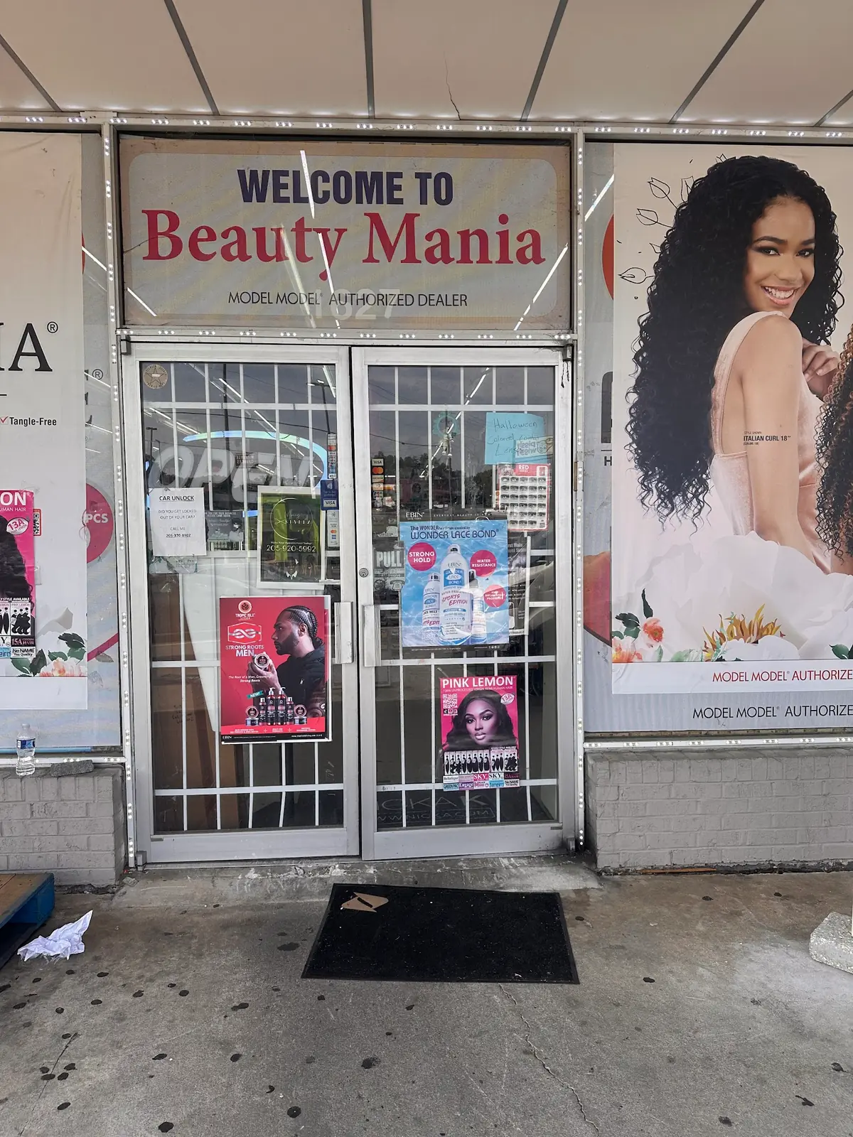 Beauty Mania photo (photo 3 of 3)
