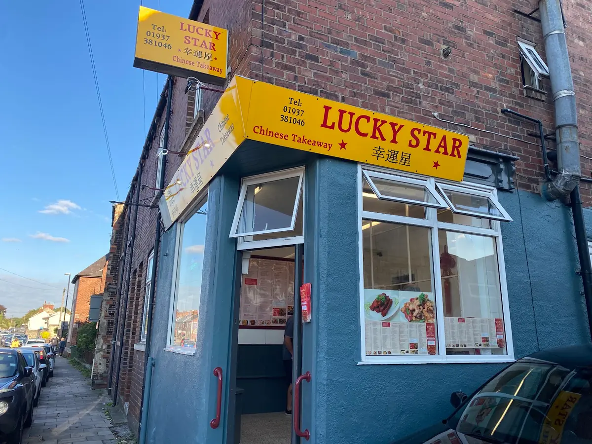 Lucky Star photo (photo 2 of 3)