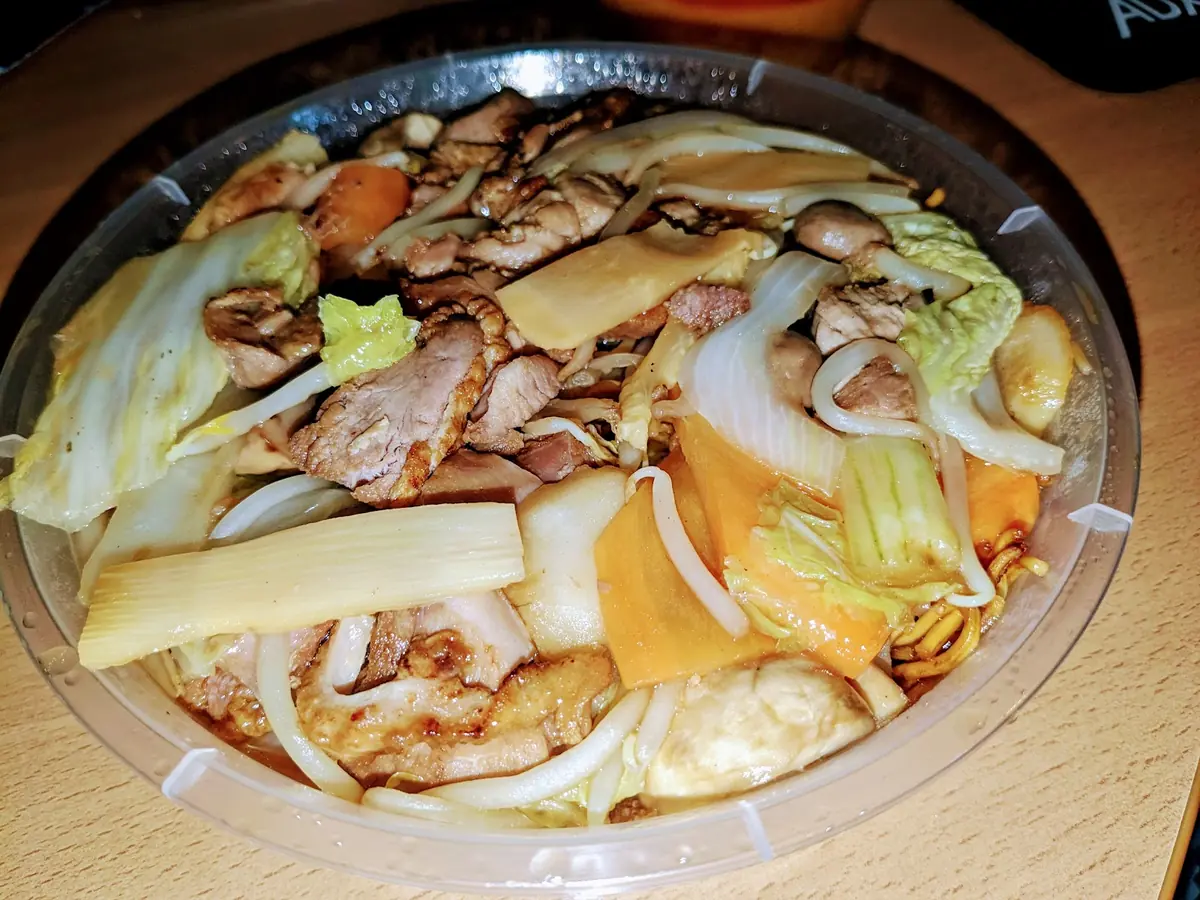 New Fung Chinese Takeaway photo (photo 3 of 3)
