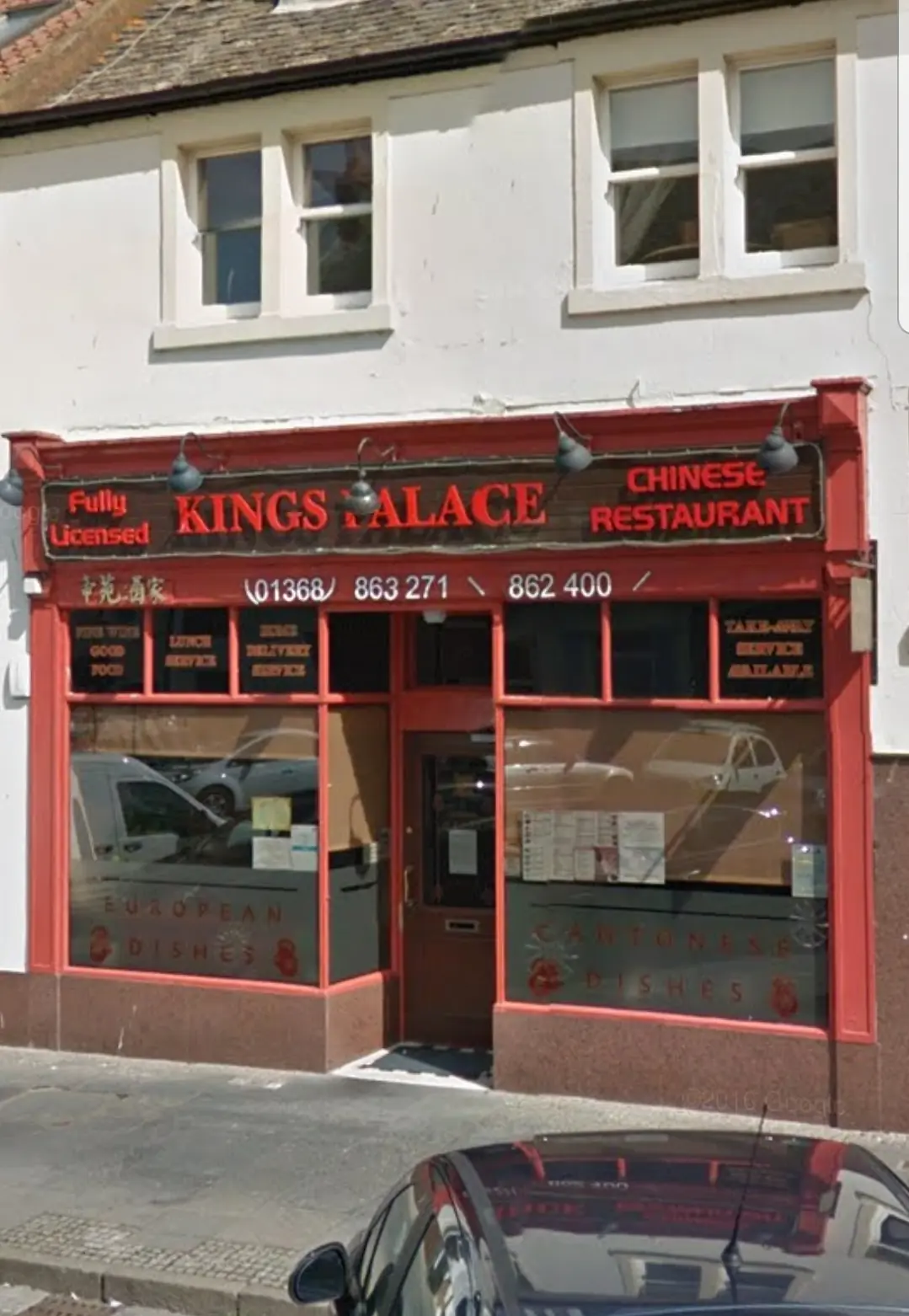 Kings Palace — Chinese restaurants in Dunbar