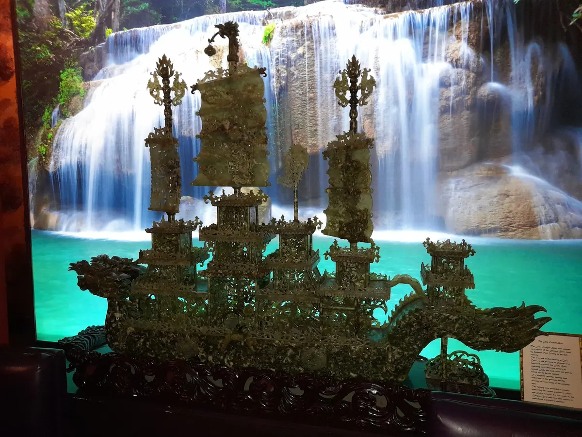 Water Margin photo (photo 2 of 3)