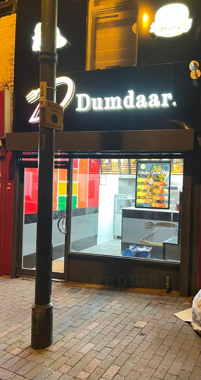 Dumdaar