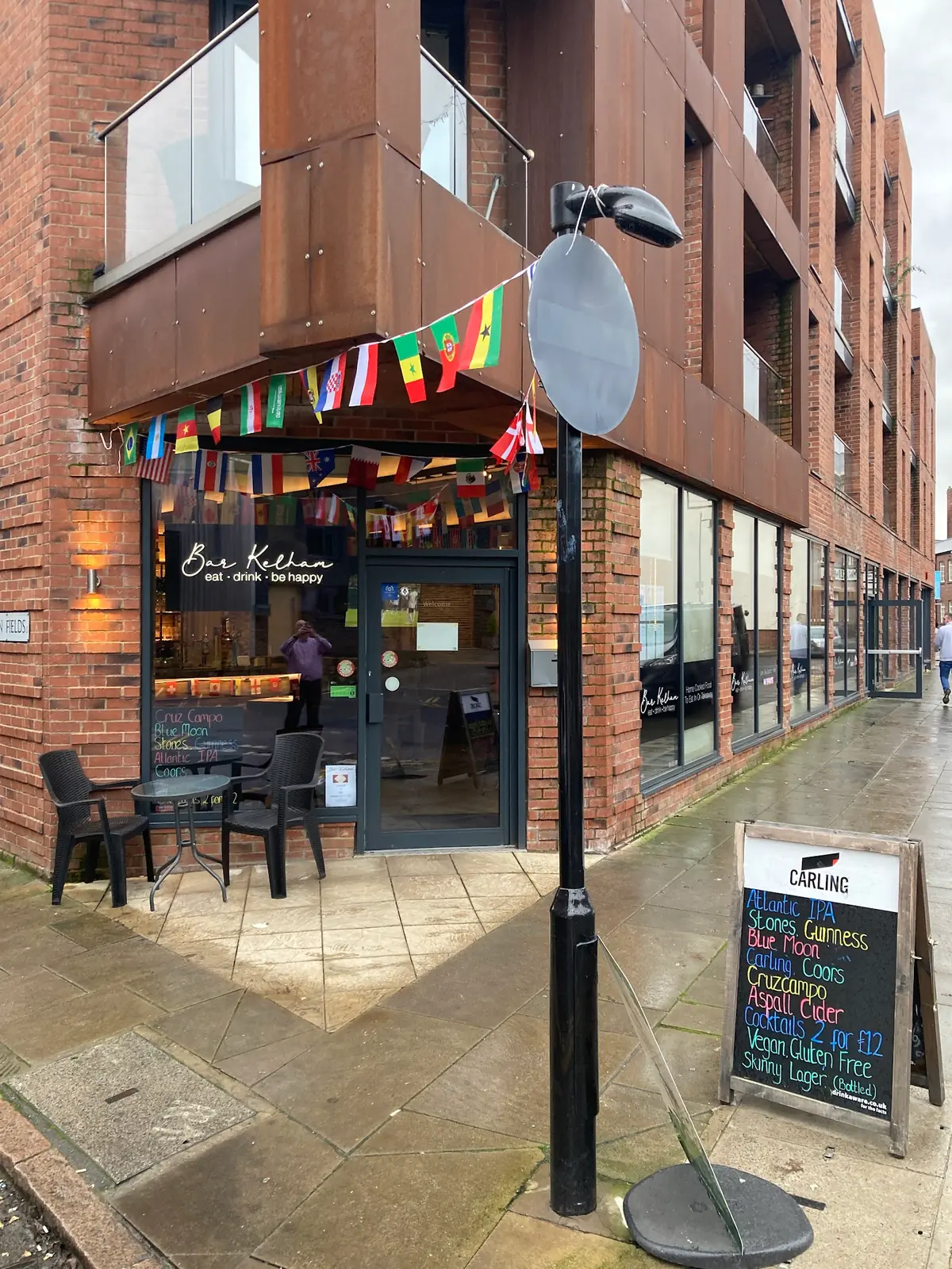 Bar Kelham photo (photo 3 of 3)