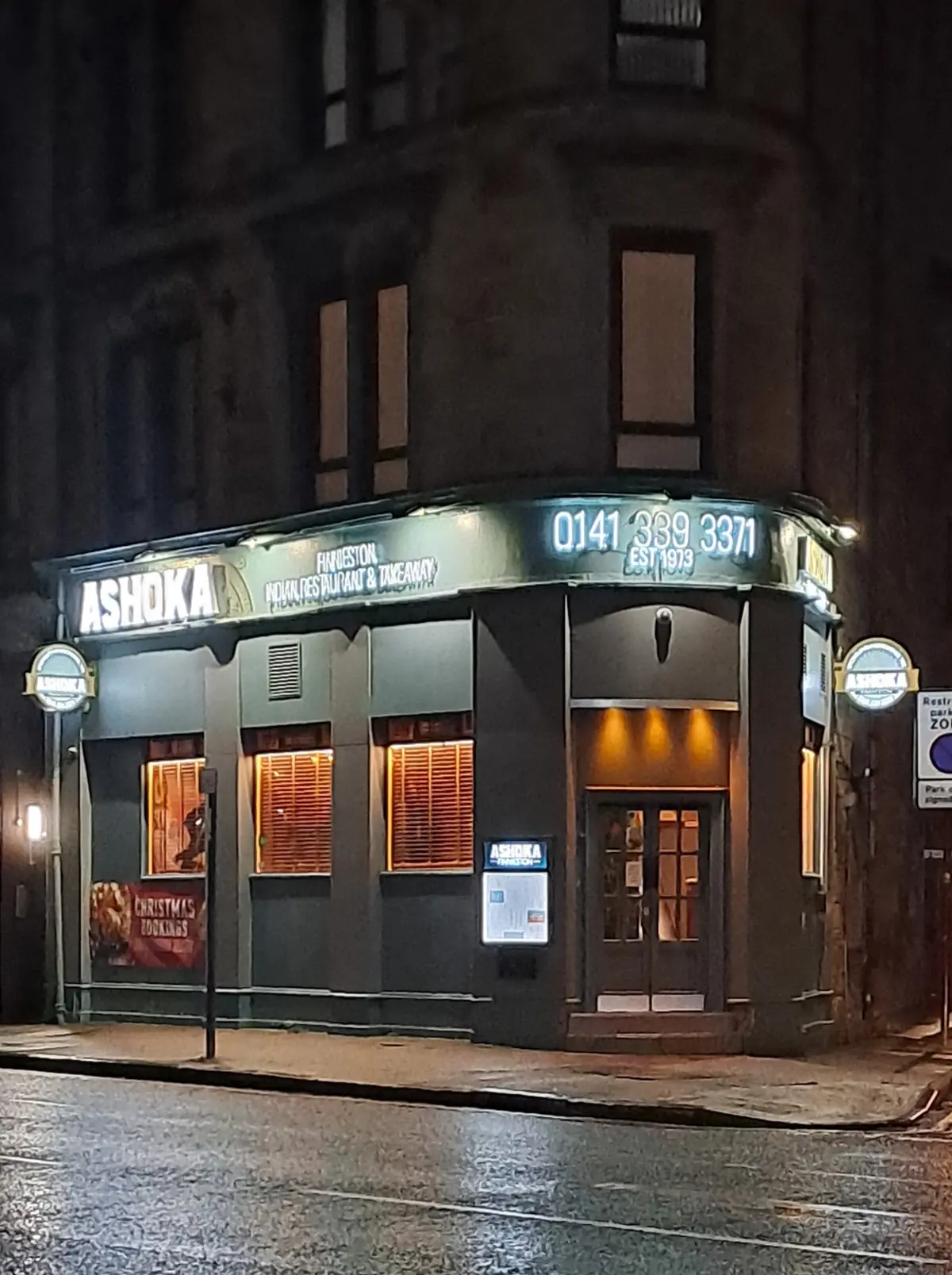 Ashoka Finnieston photo (photo 1 of 3)