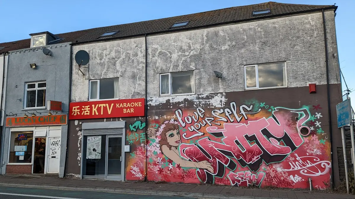 Lucky Chef — Chinese restaurants in Cardiff