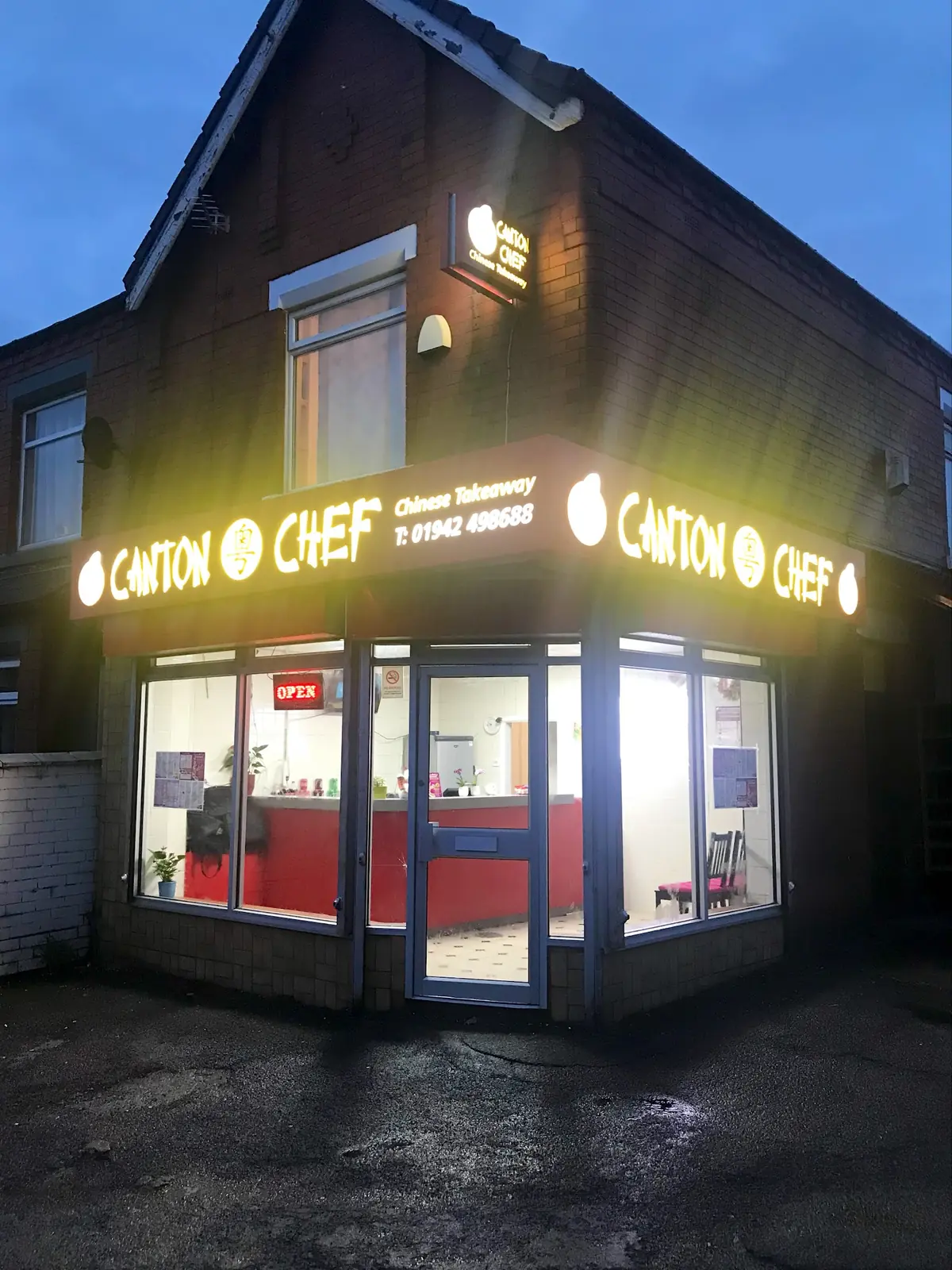Canton Chef Chinese Takeaway photo (photo 3 of 3)
