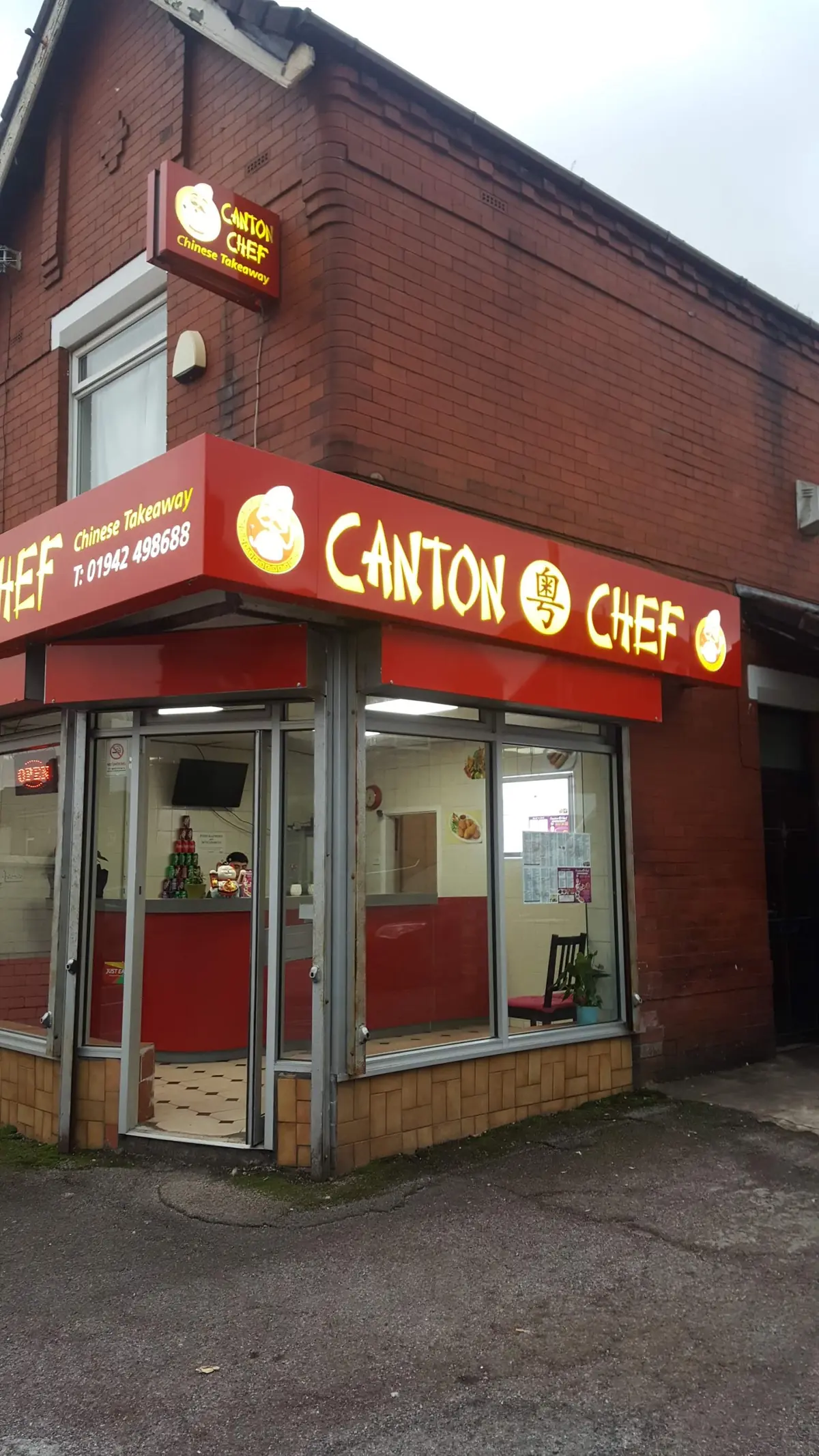 Canton Chef Chinese Takeaway photo (photo 1 of 3)