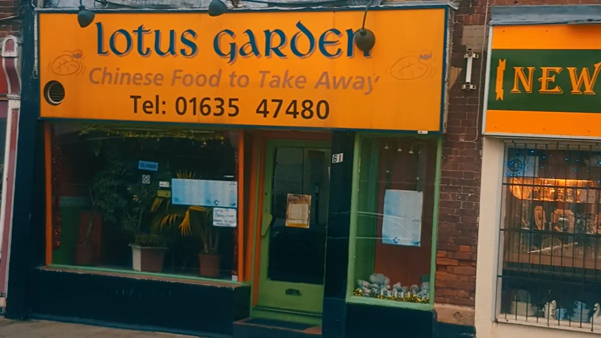 Lotus Garden photo (photo 1 of 3)