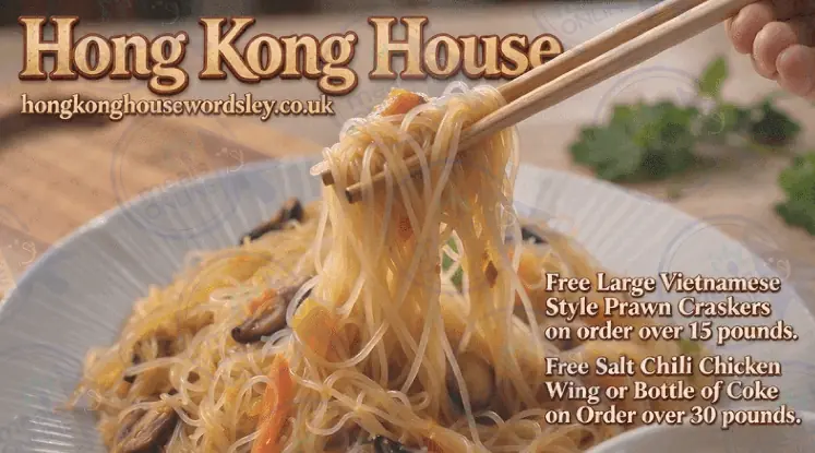 Hong Kong House