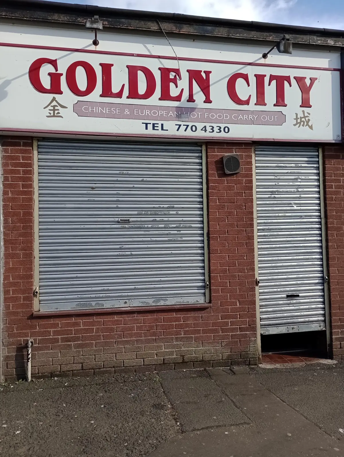 Golden City