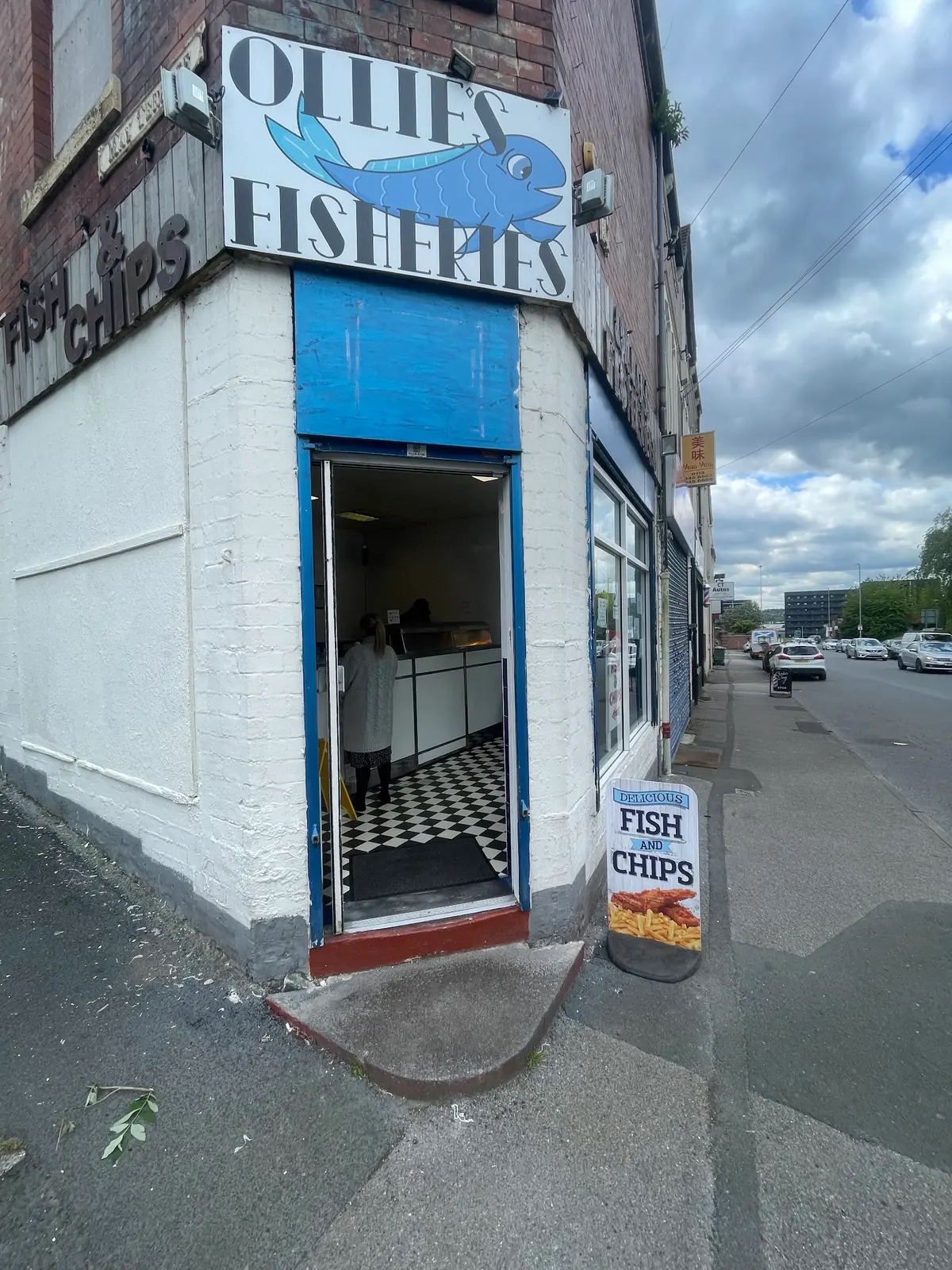Easy Fisheries