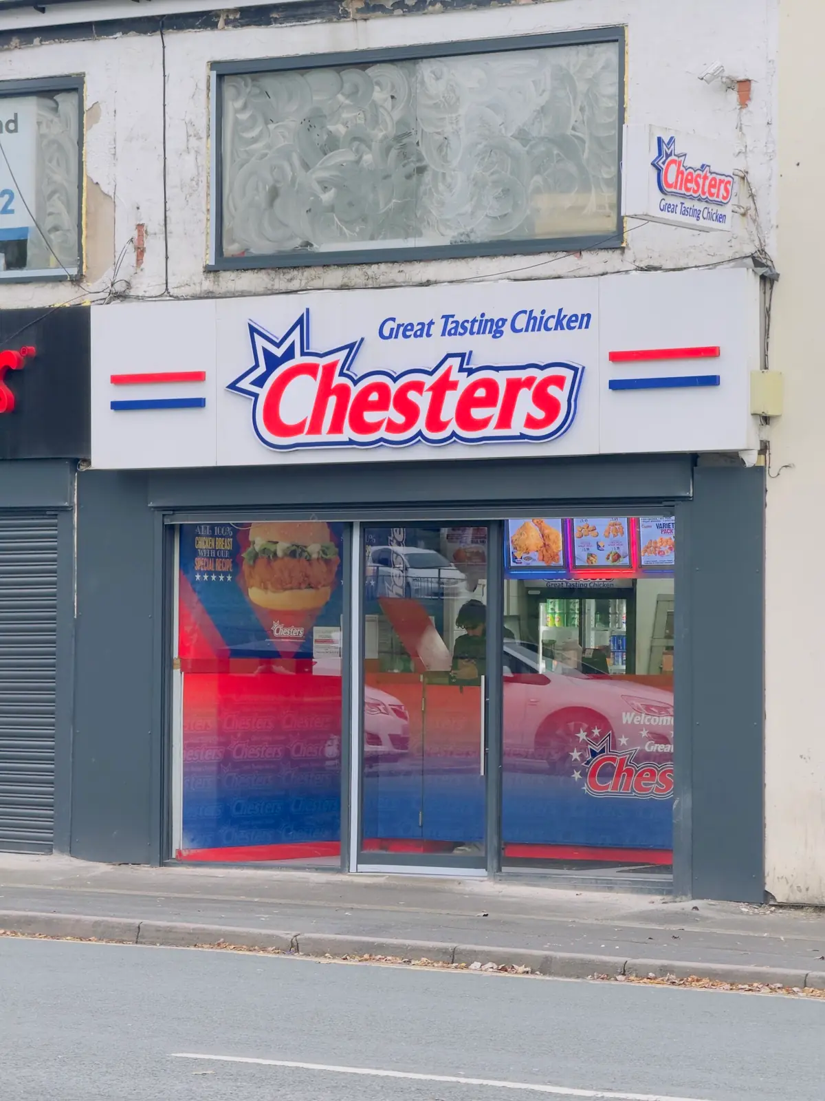 Chesters photo (photo 3 of 3)