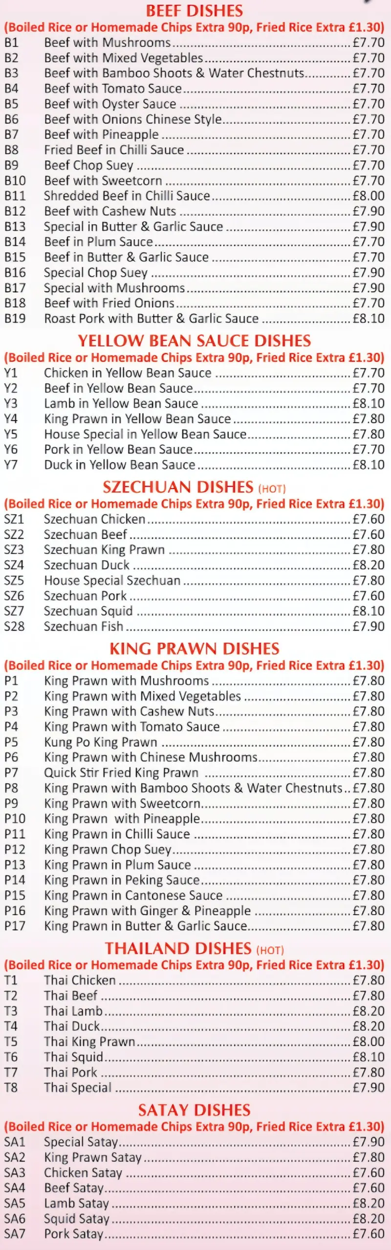 Golden Choi's (Hartlepool Branch) photo (photo 1 of 3)