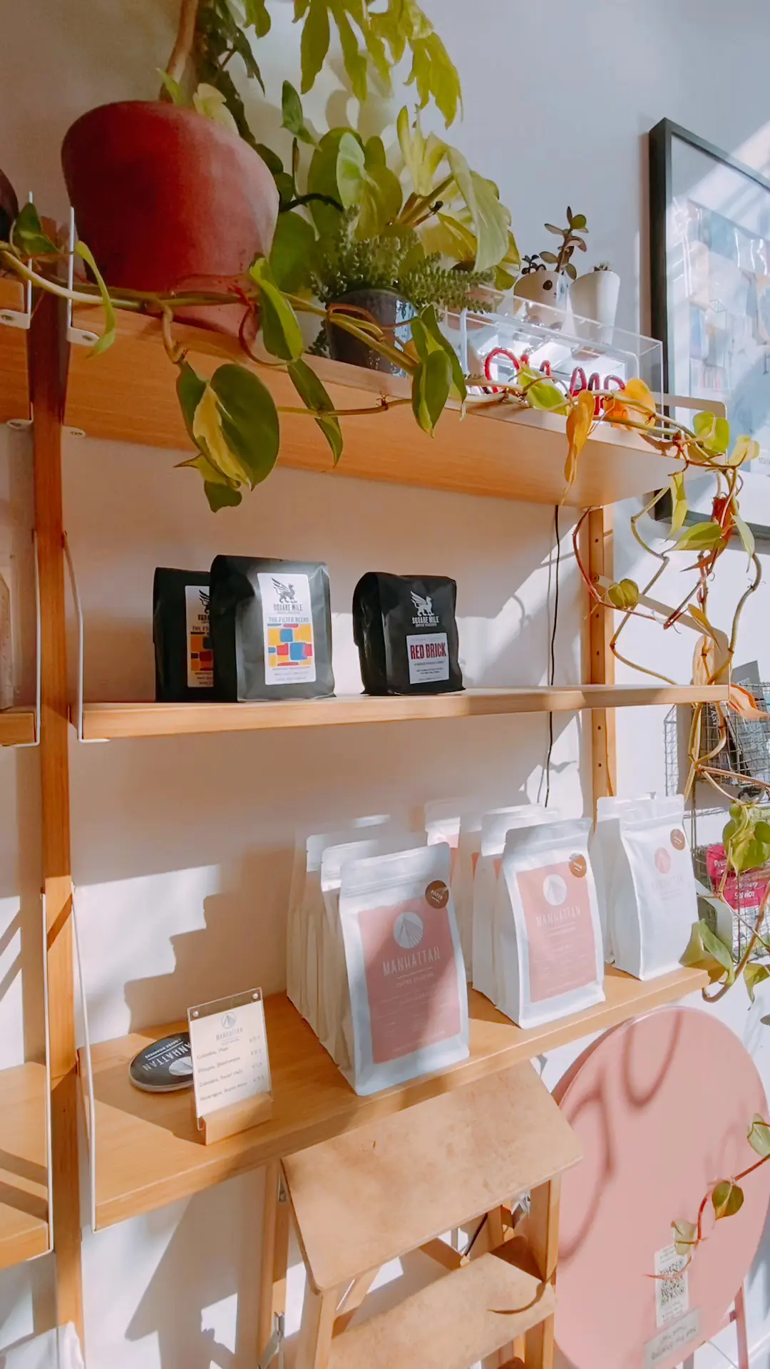 Space Speciality Coffee House photo (photo 1 of 3)