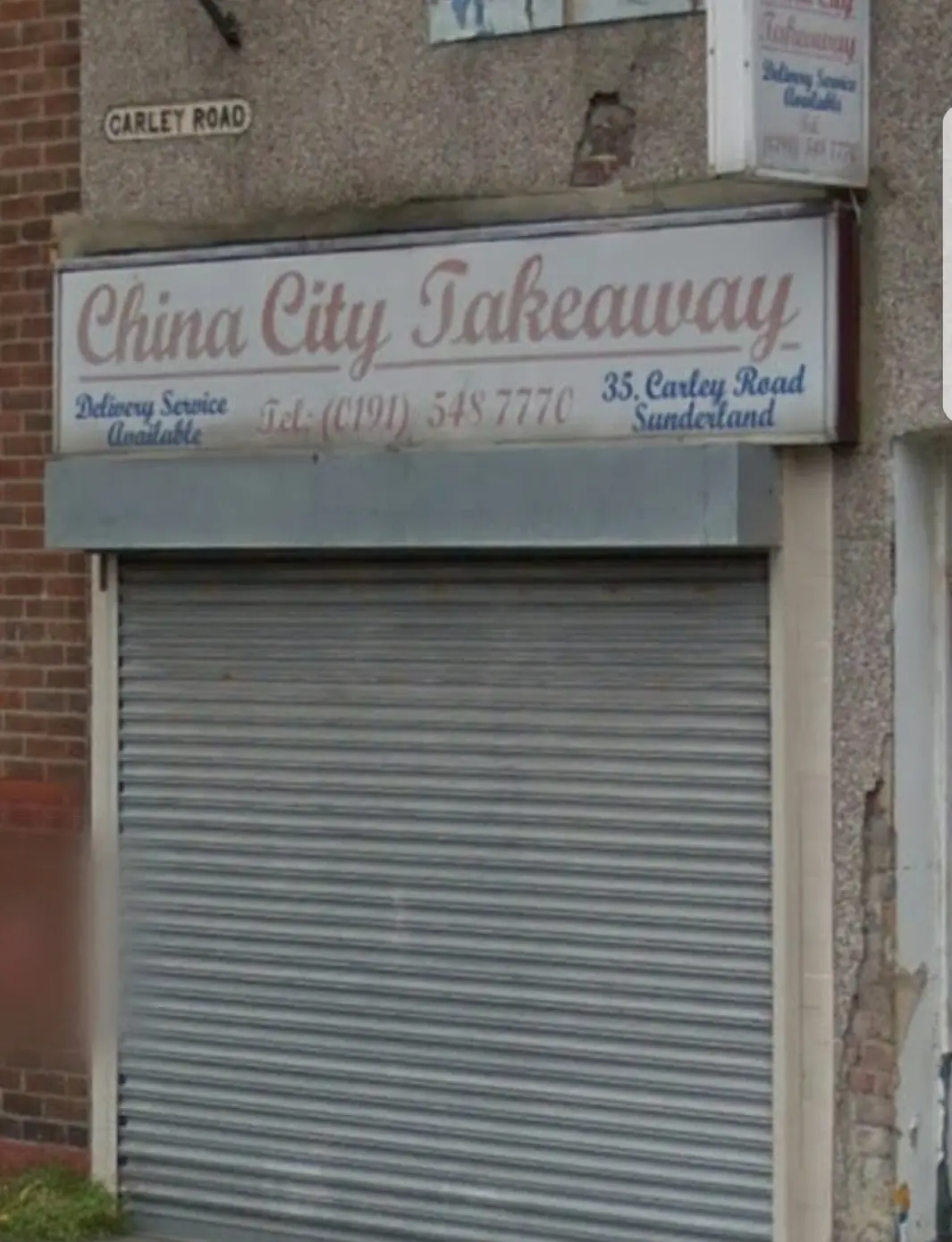 China City photo (photo 1 of 2)