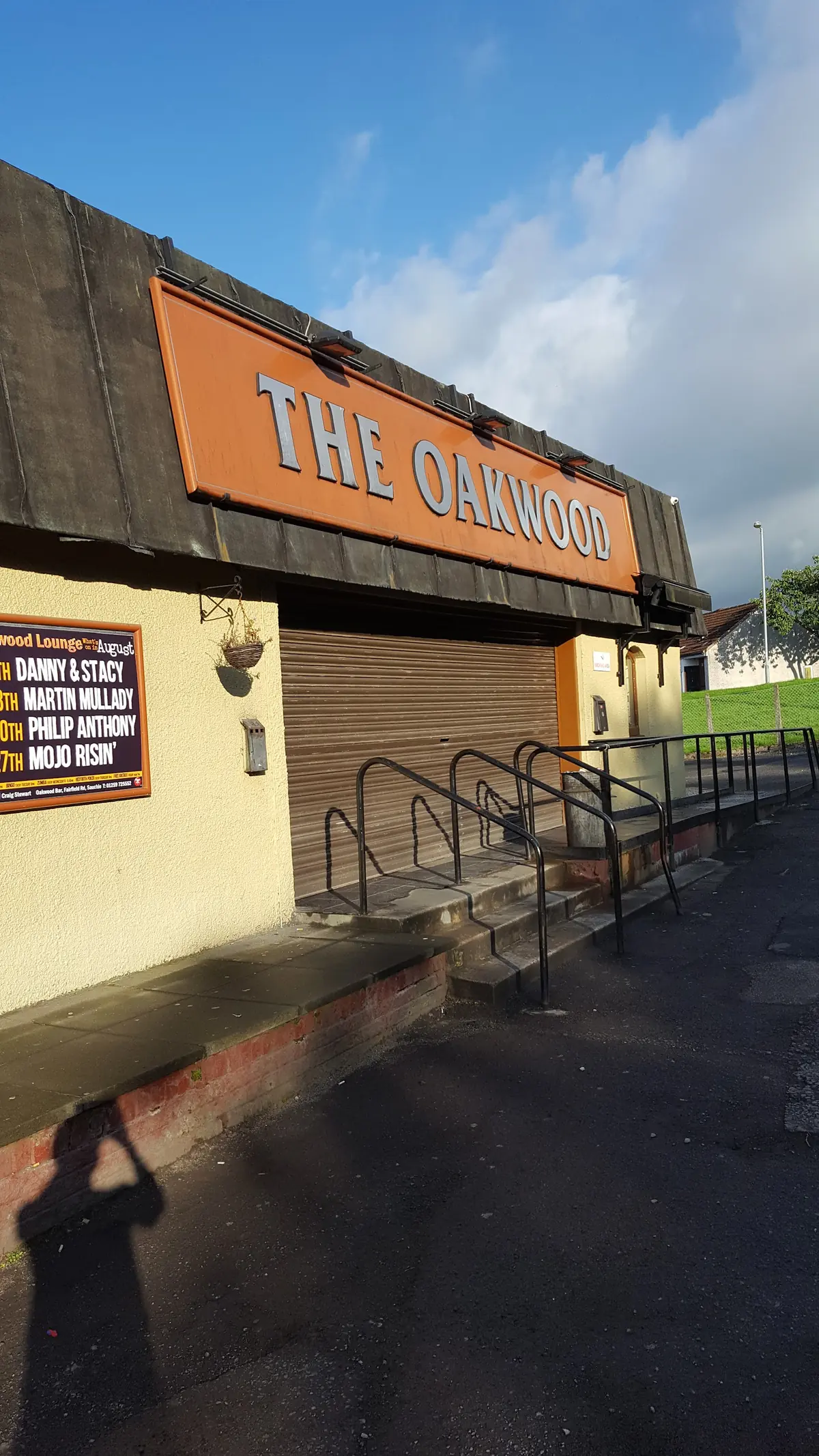 The Oakwood Lounge