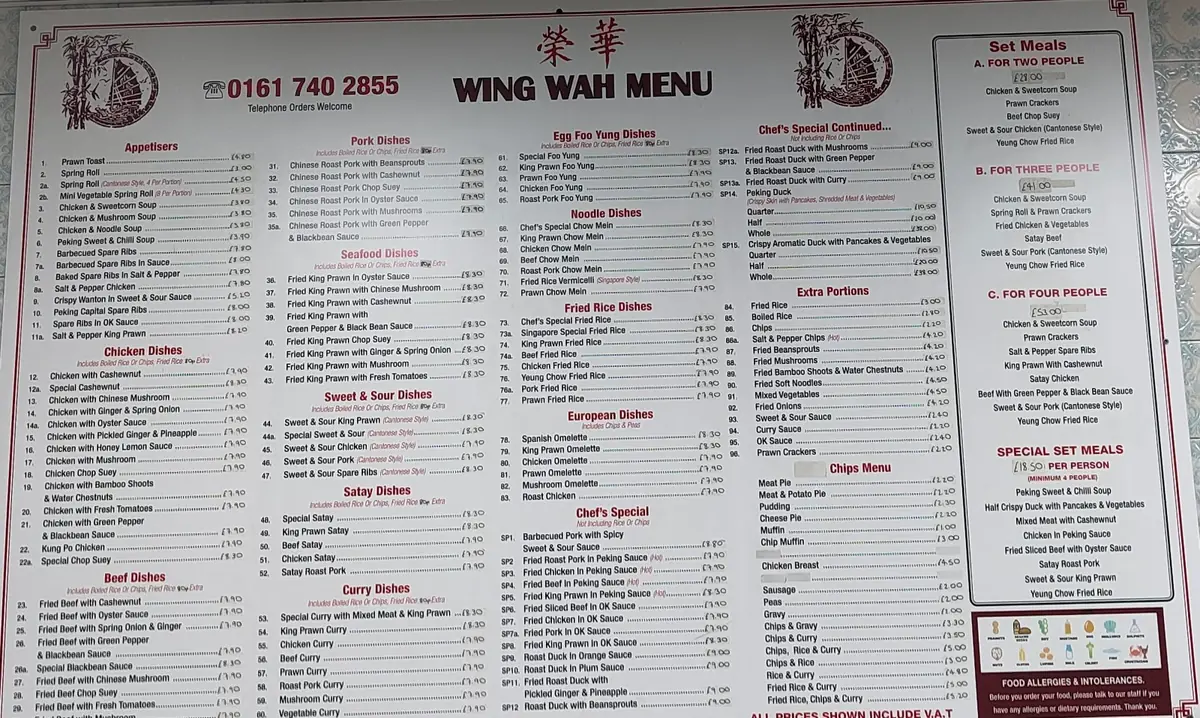 Wing Wah