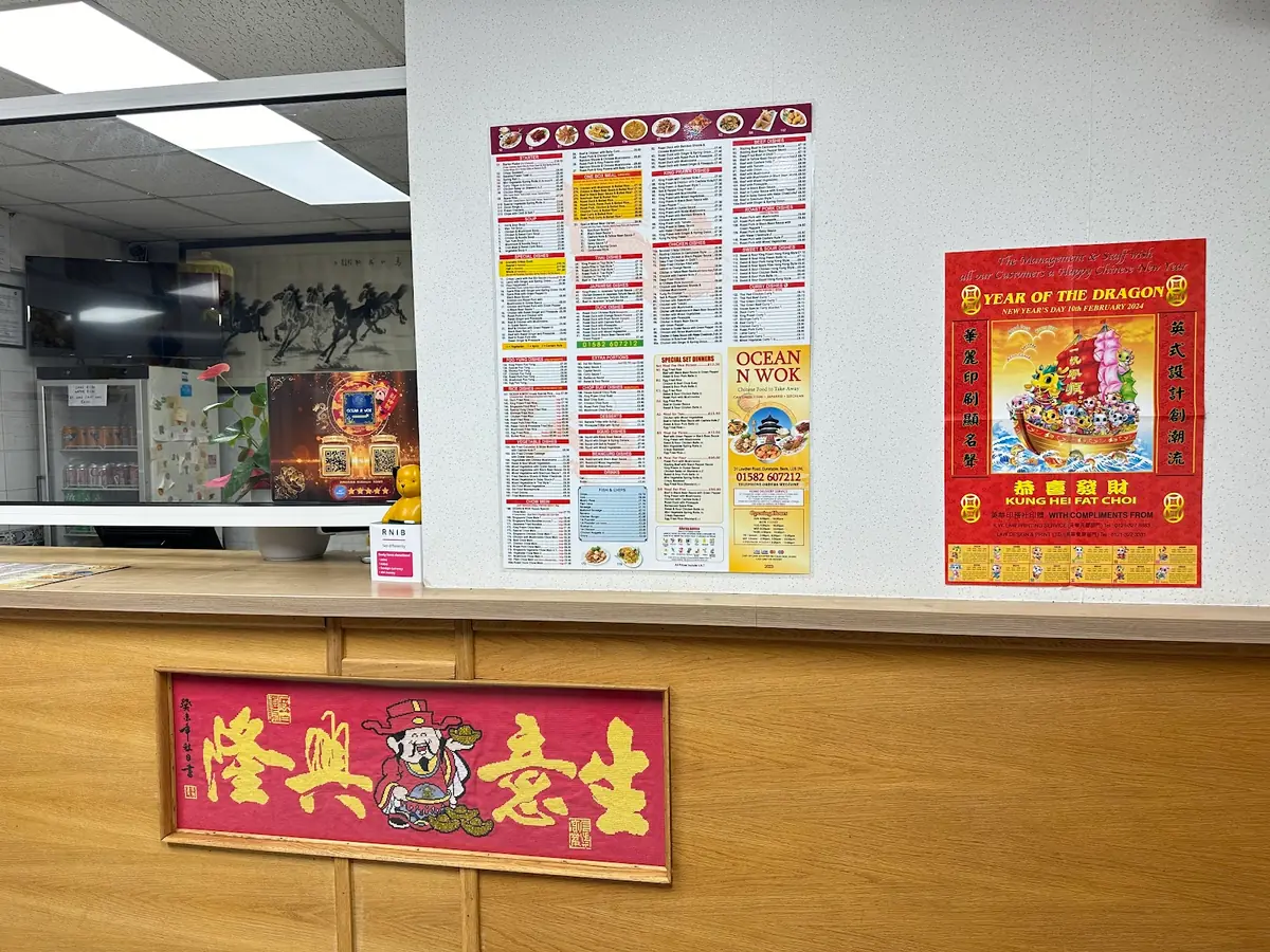 Ocean n' Wok photo (photo 1 of 3)