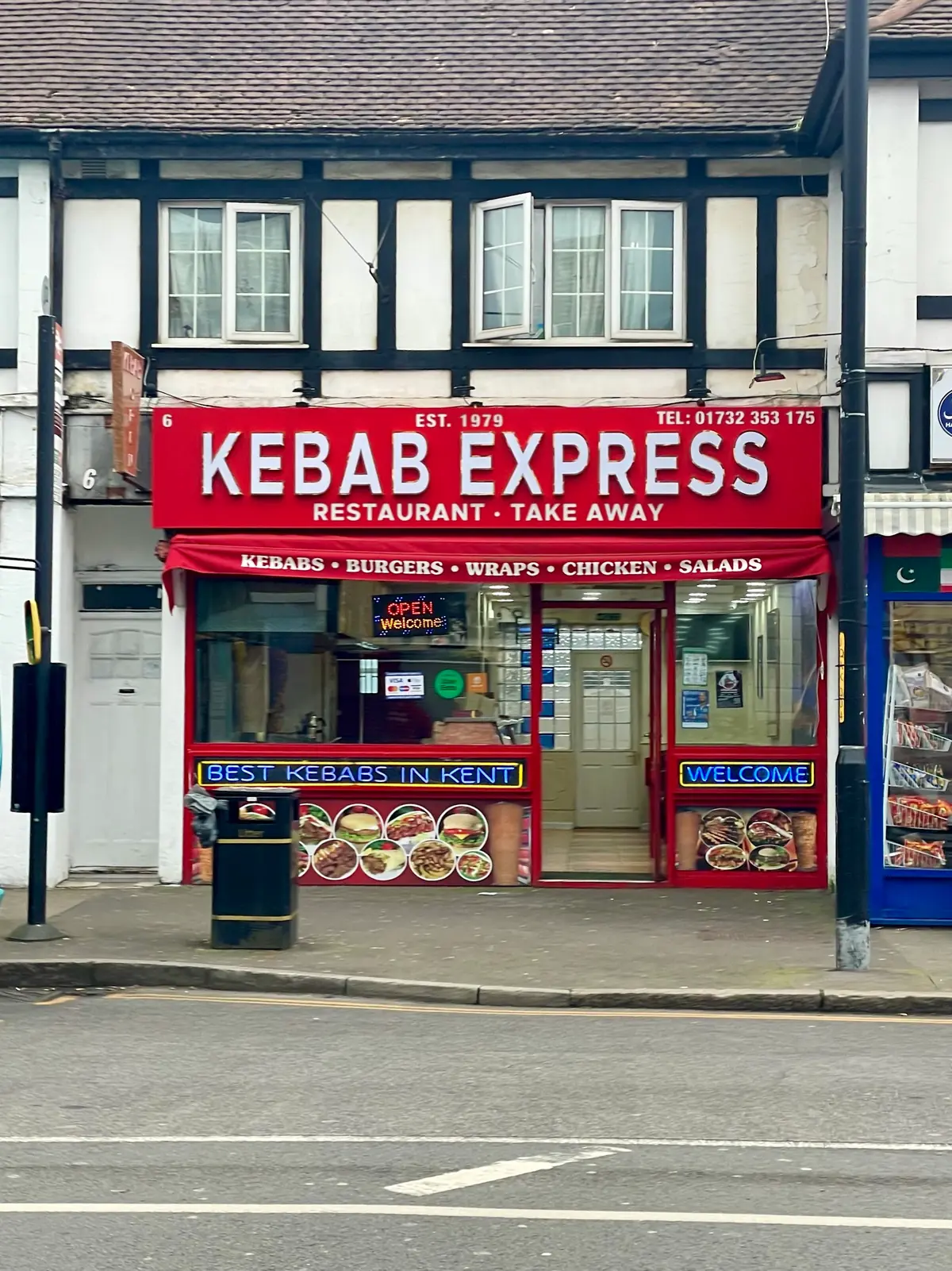 KEBAB EXPRESS photo (photo 1 of 3)