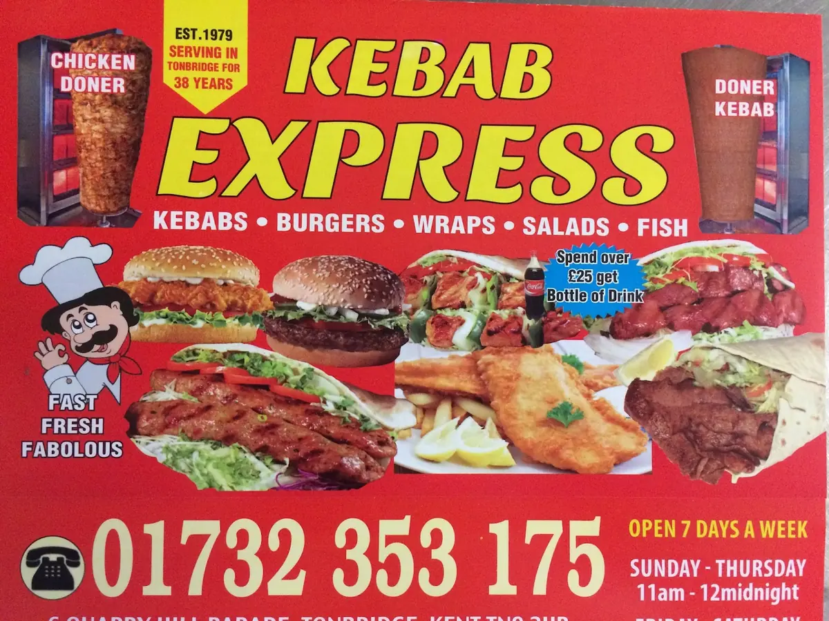 KEBAB EXPRESS photo (photo 3 of 3)