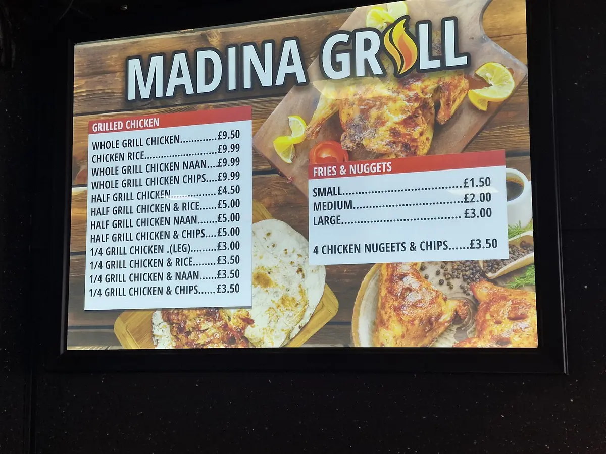 Madina Grill (Cambs) Ltd photo (photo 3 of 3)
