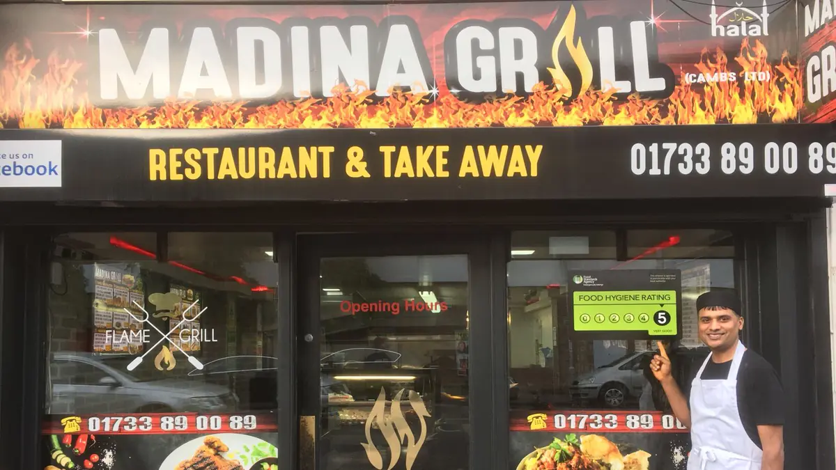 Madina Grill (Cambs) Ltd photo (photo 1 of 3)