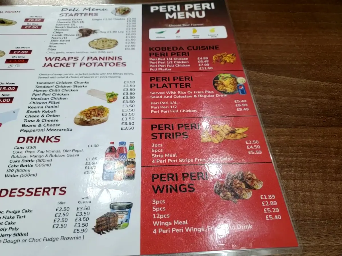 Kobeda Cuisine Nelson photo (photo 1 of 3)