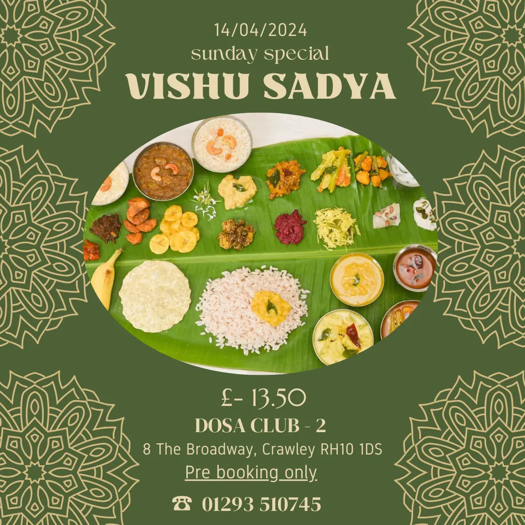 Dosa Club 2 photo (photo 3 of 3)