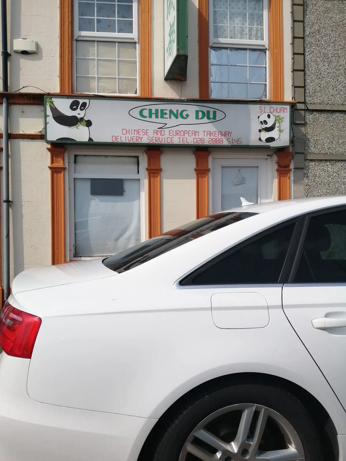 Cheng Du photo (photo 2 of 3)