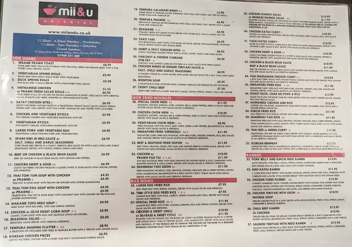 Mii & U Oriental photo (photo 1 of 3)
