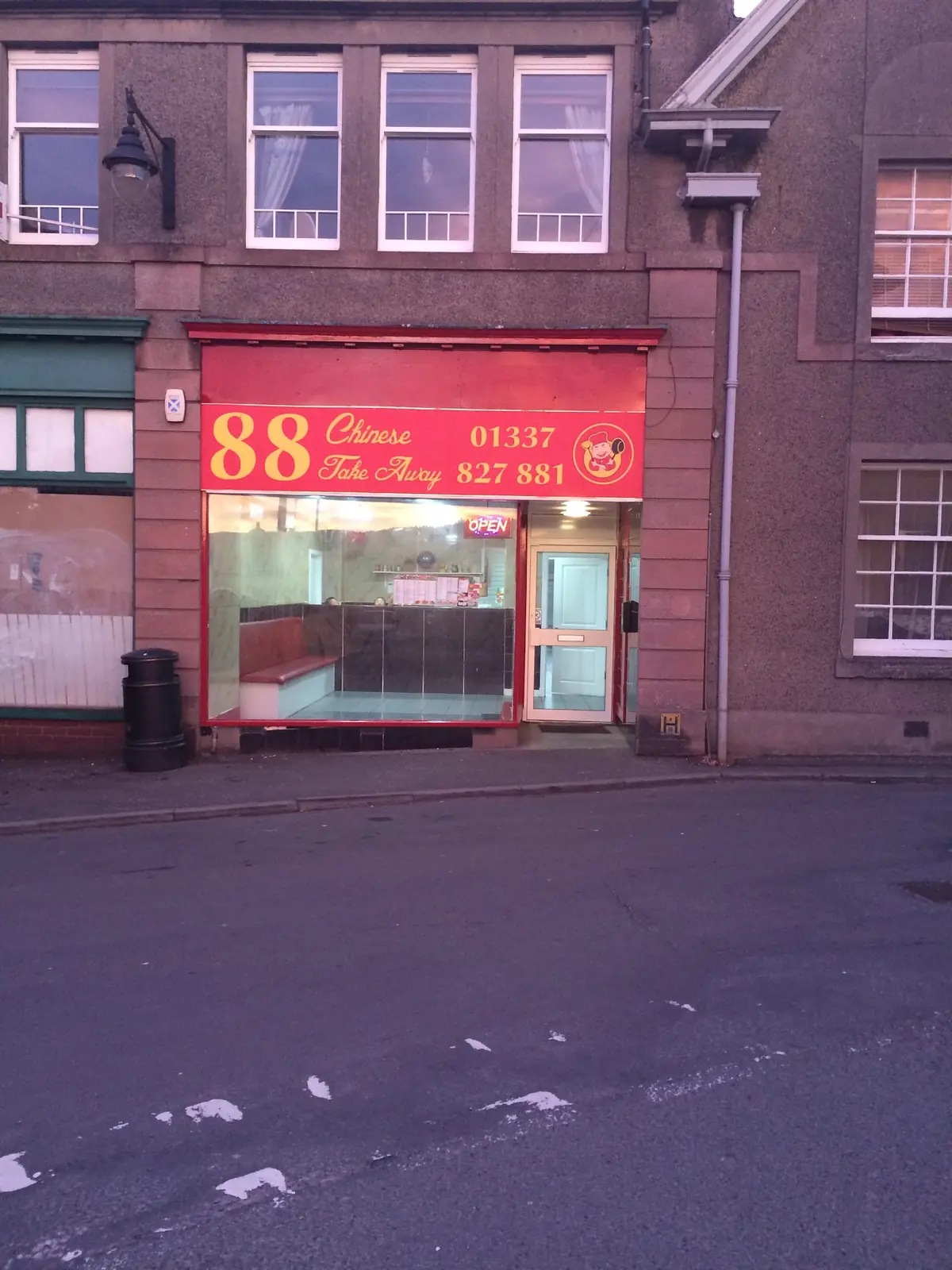 88 Chinese Takeaway