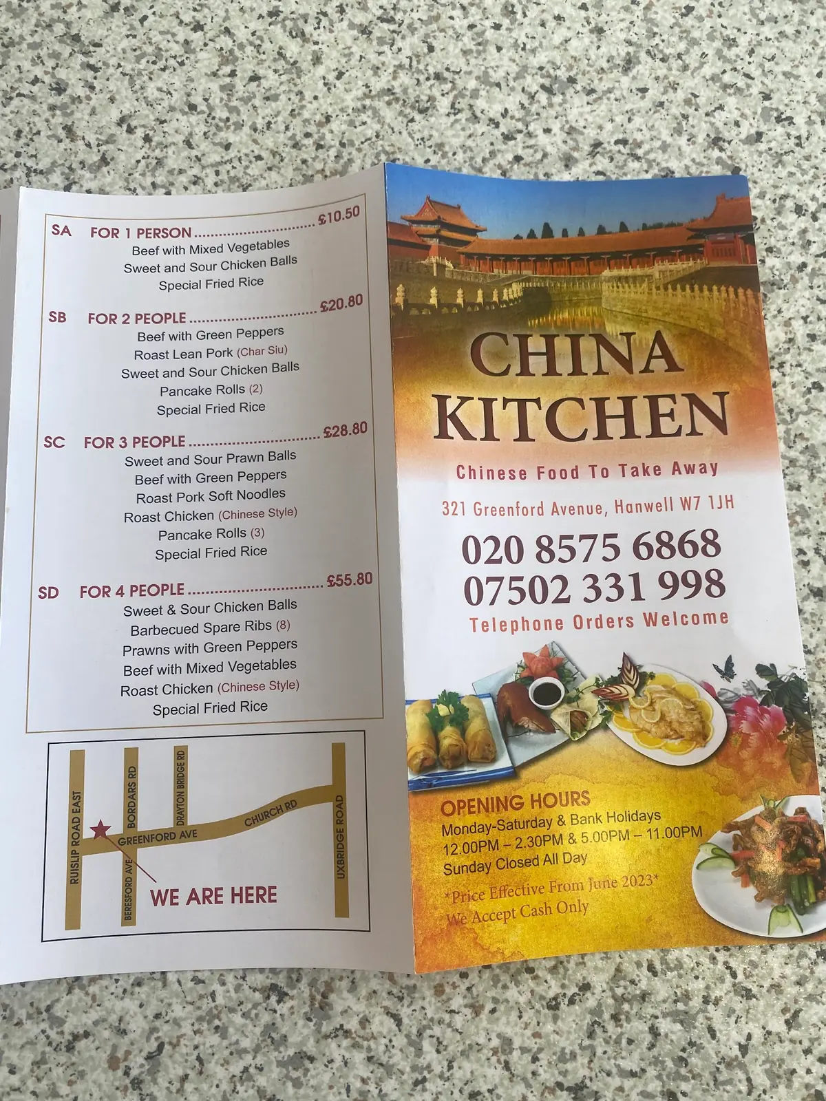 China Kitchen photo (photo 2 of 2)