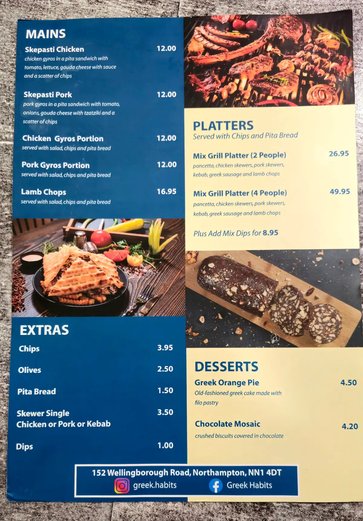 Greek Habits photo (photo 2 of 3)