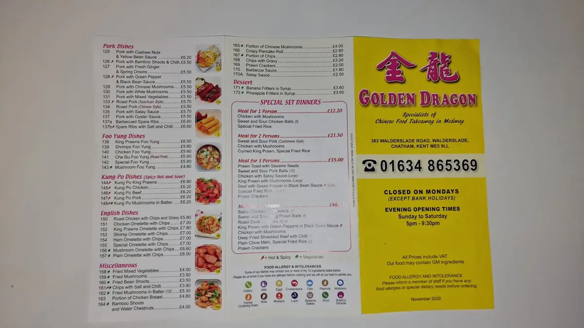 The Golden Dragon photo (photo 1 of 3)