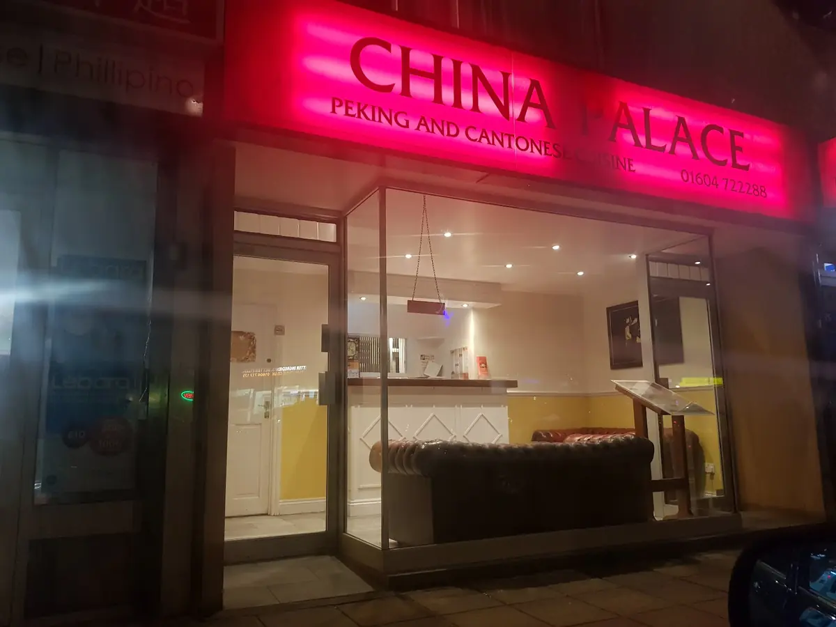 China Palace photo (photo 1 of 3)