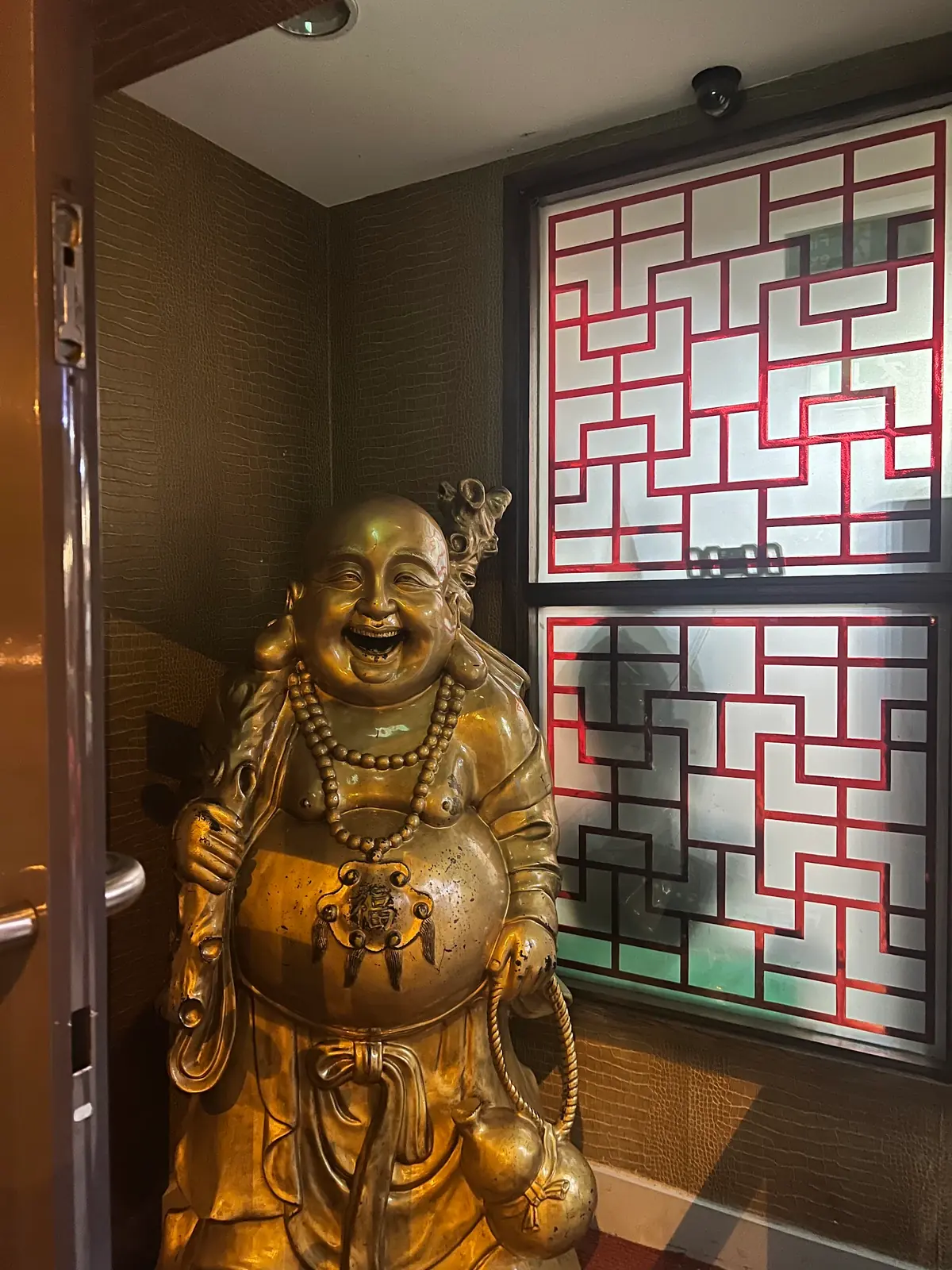 Wing Wah Chinese Restaurant Coventry photo (photo 3 of 3)
